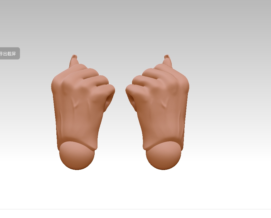 ZBrush hand-001-H
